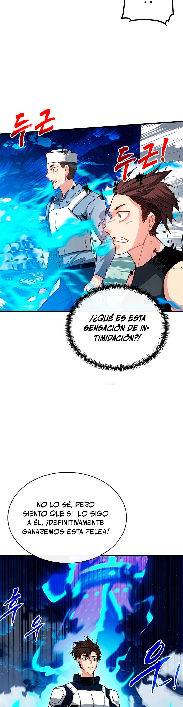 Cazador de gachas de clase SSS > Capitulo 56 > Page 441