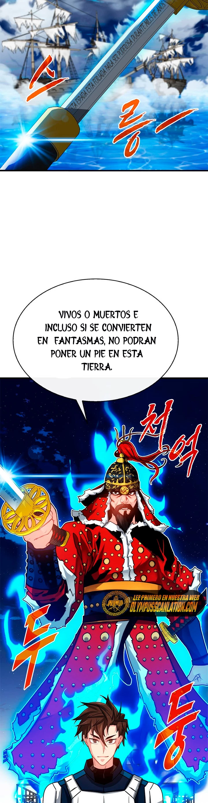 Cazador de gachas de clase SSS > Capitulo 56 > Page 461