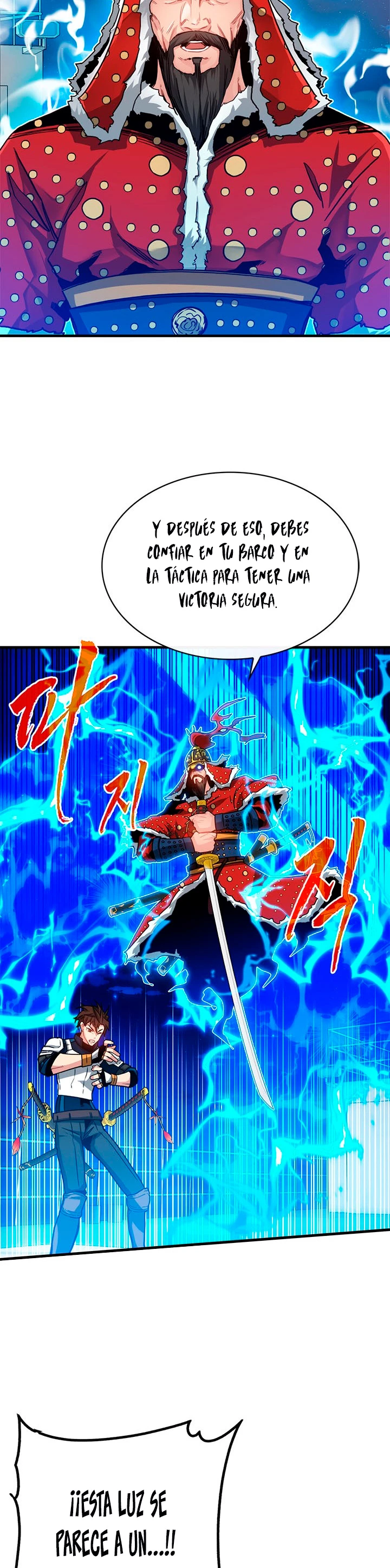 Cazador de gachas de clase SSS > Capitulo 57 > Page 51