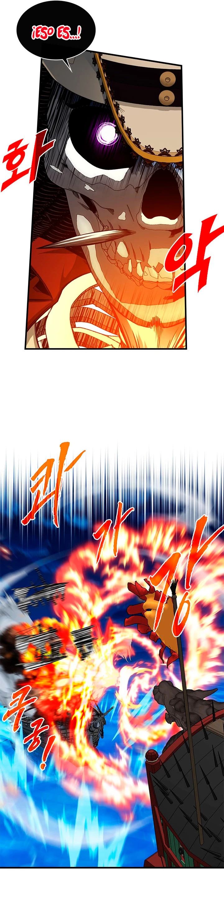 Cazador de gachas de clase SSS > Capitulo 57 > Page 121