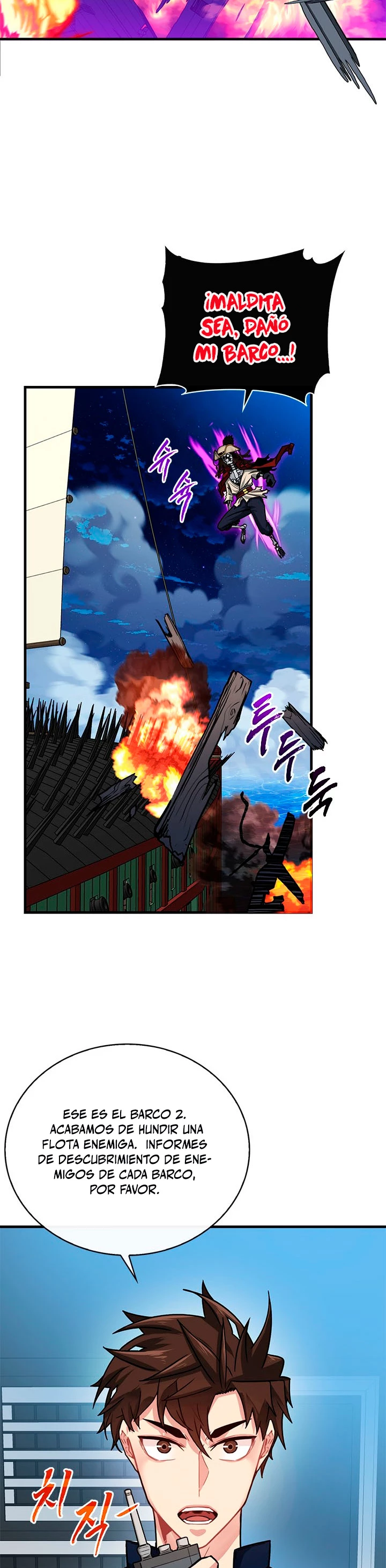Cazador de gachas de clase SSS > Capitulo 57 > Page 141