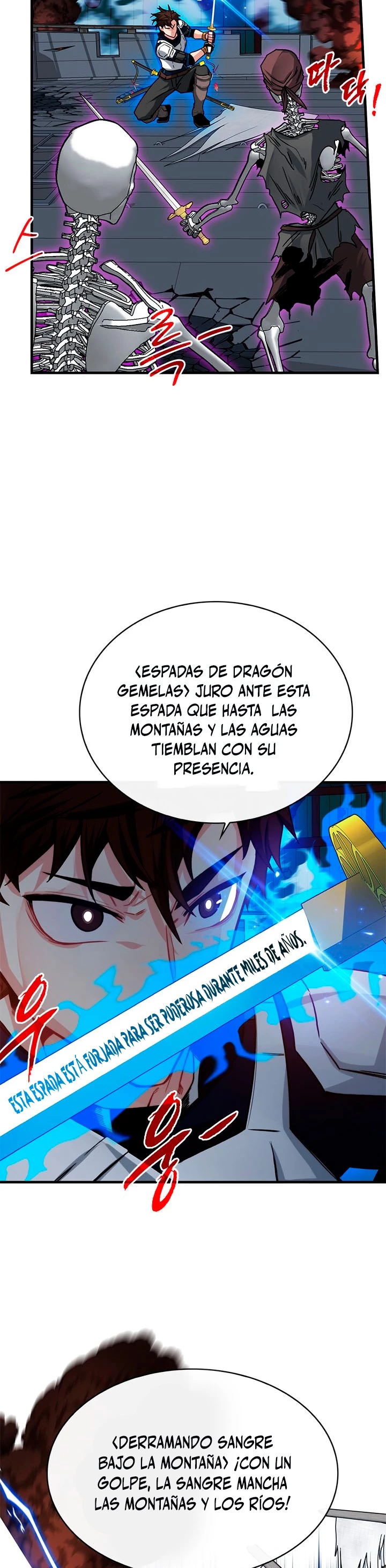 Cazador de gachas de clase SSS > Capitulo 57 > Page 261