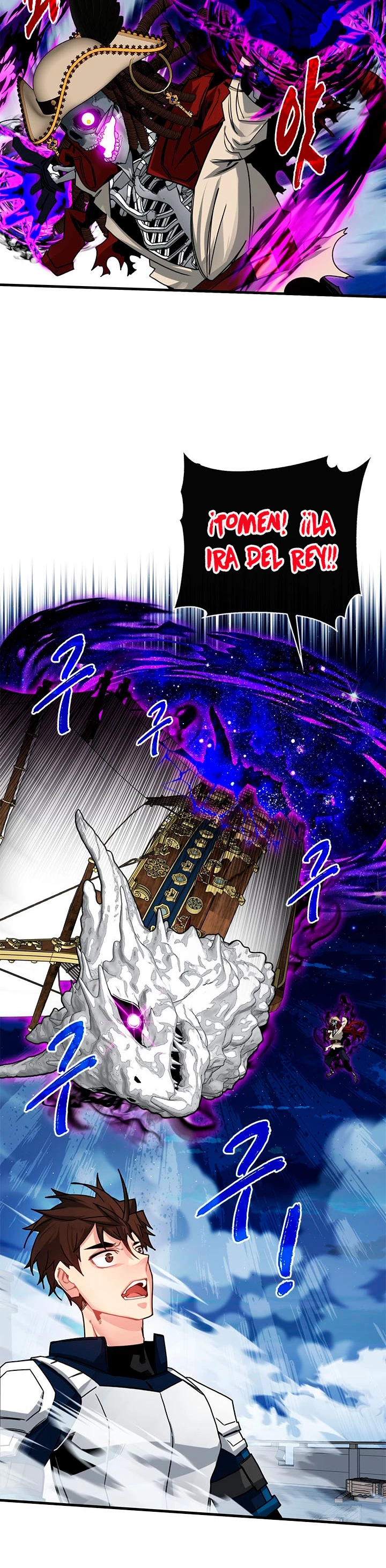 Cazador de gachas de clase SSS > Capitulo 57 > Page 301