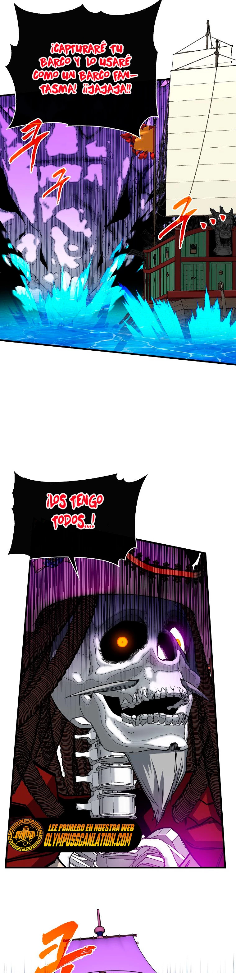 Cazador de gachas de clase SSS > Capitulo 58 > Page 31
