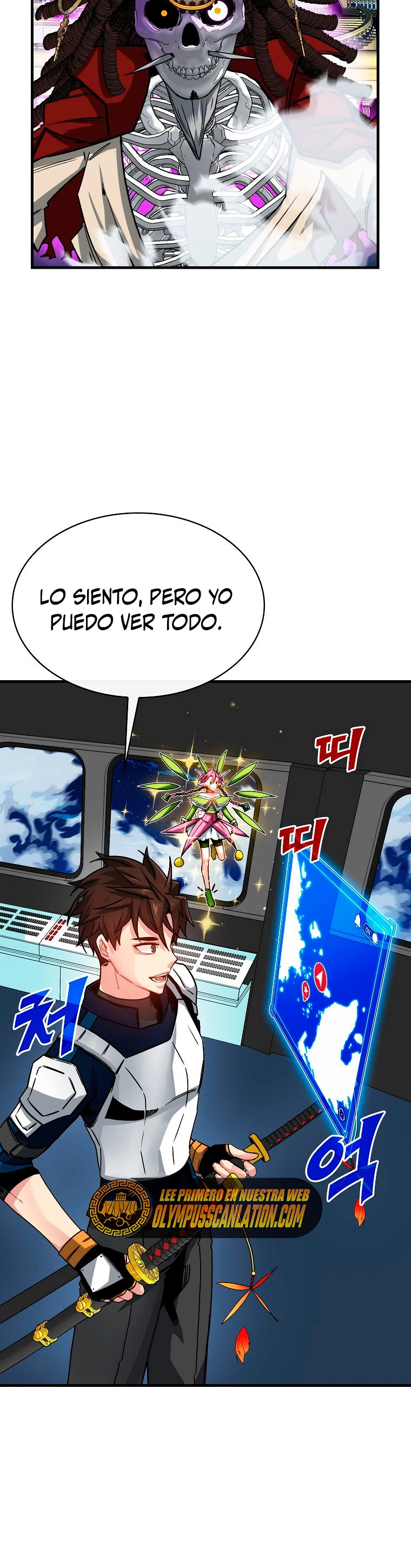 Cazador de gachas de clase SSS > Capitulo 58 > Page 71