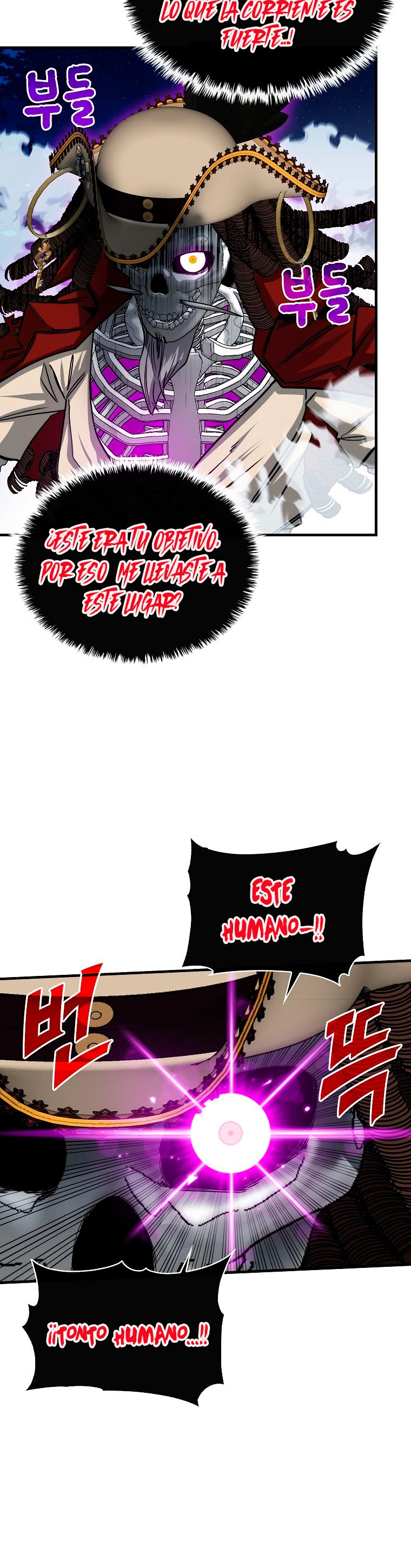 Cazador de gachas de clase SSS > Capitulo 58 > Page 101