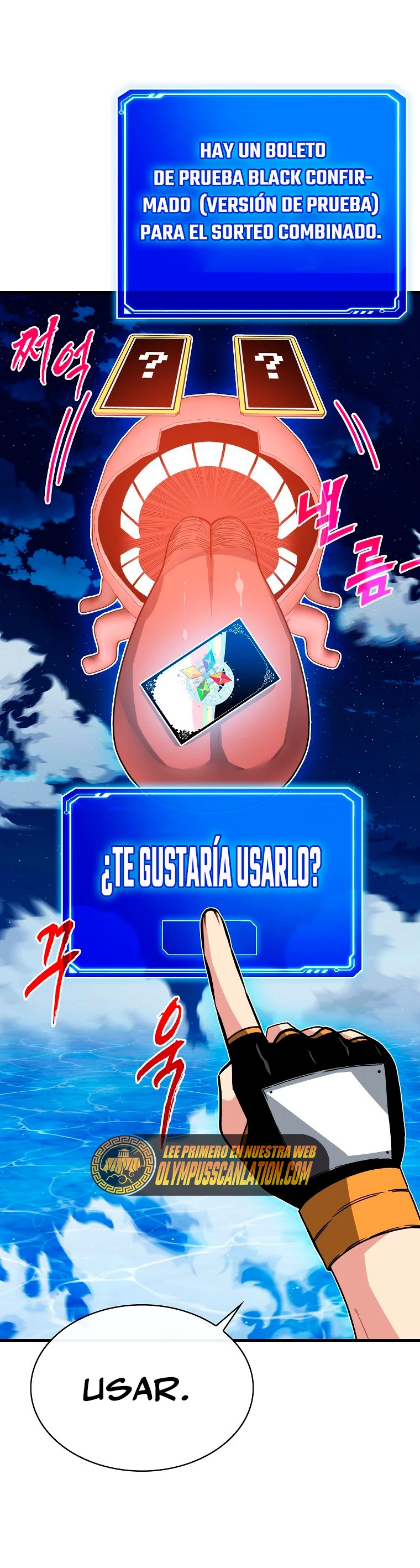 Cazador de gachas de clase SSS > Capitulo 58 > Page 181