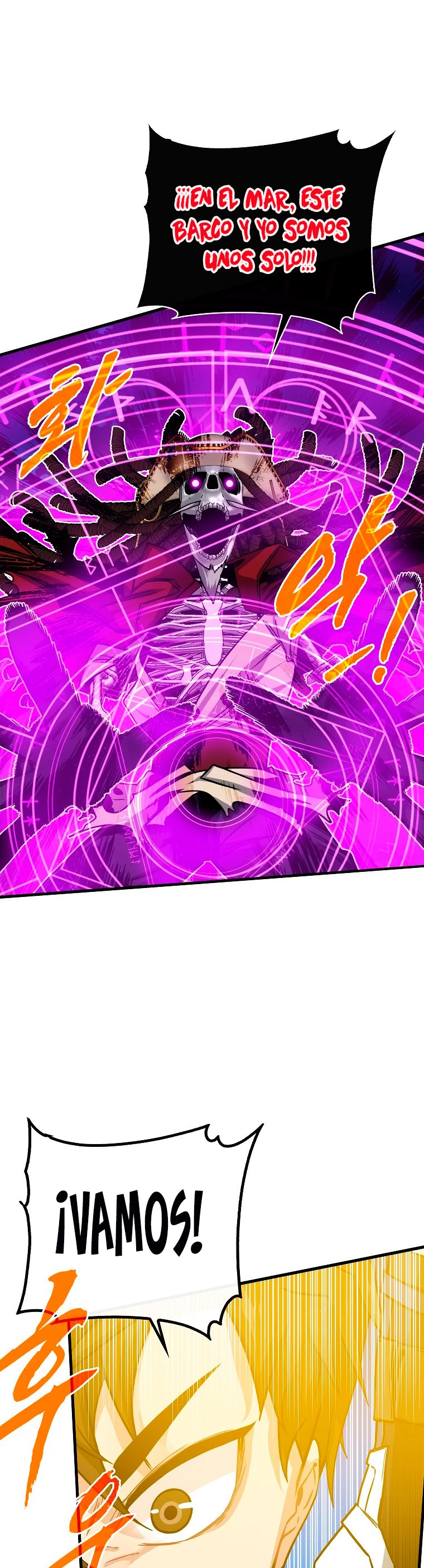 Cazador de gachas de clase SSS > Capitulo 58 > Page 301