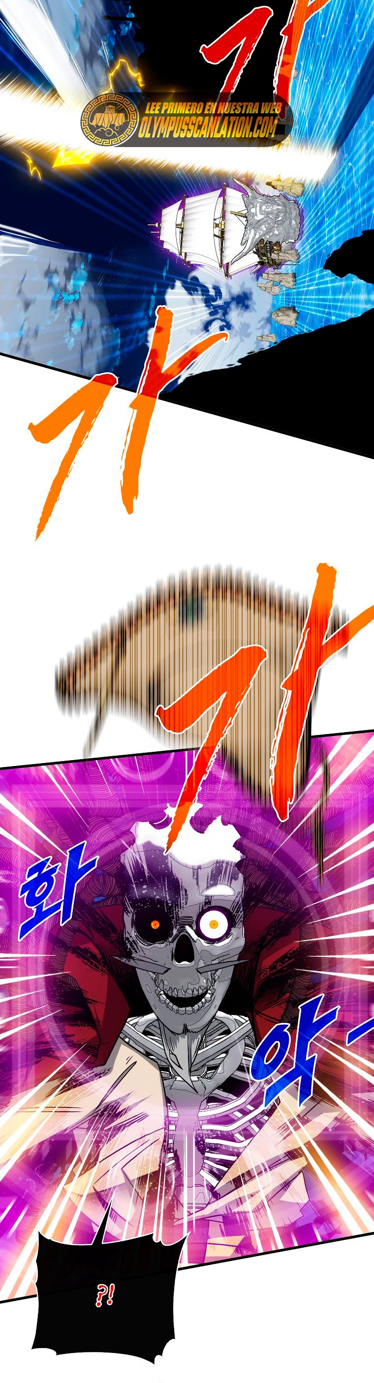 Cazador de gachas de clase SSS > Capitulo 58 > Page 321