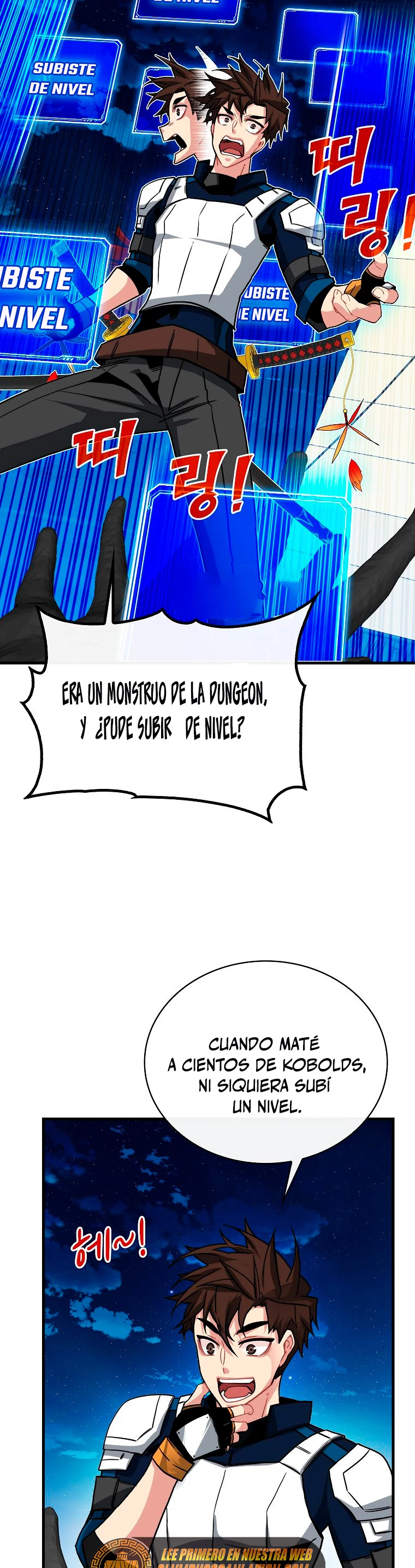 Cazador de gachas de clase SSS > Capitulo 58 > Page 371
