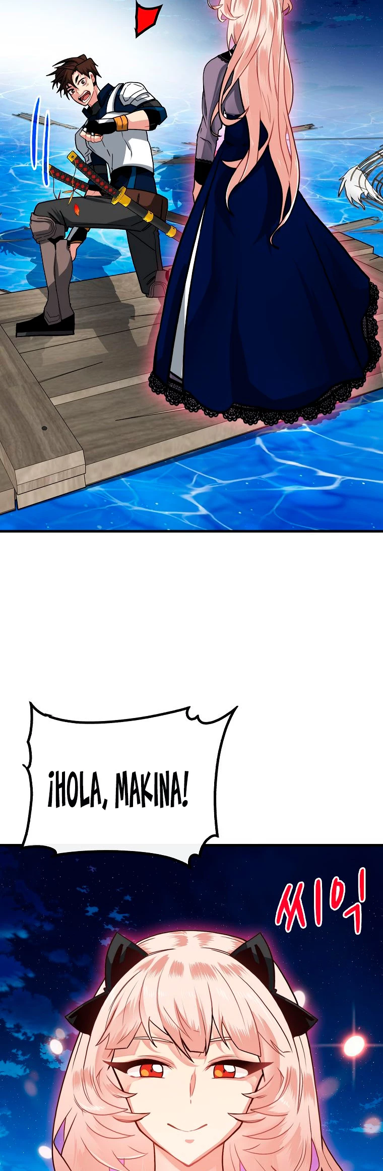 Cazador de gachas de clase SSS > Capitulo 58 > Page 441