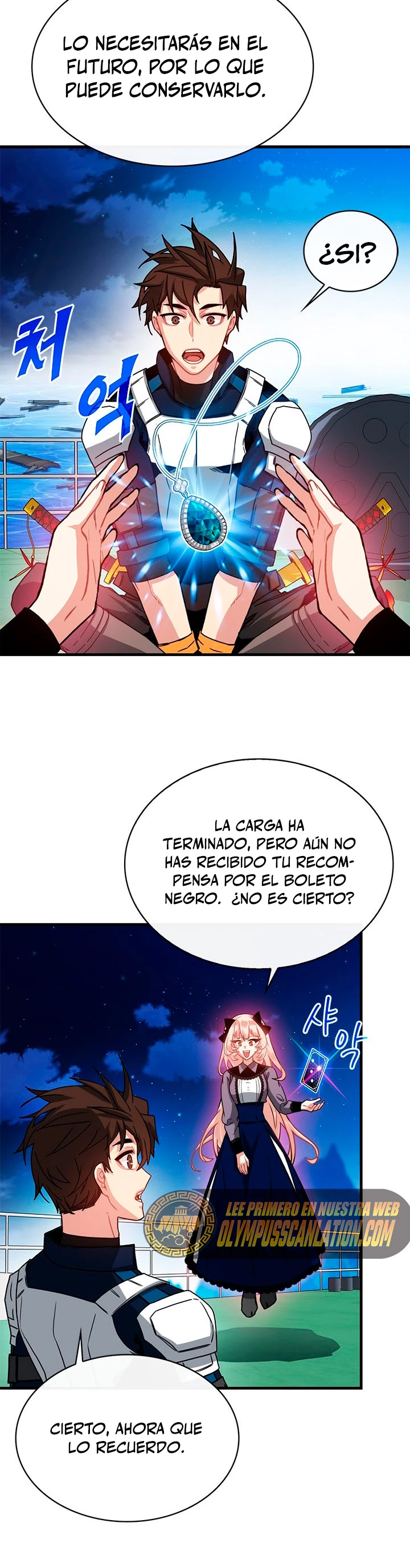 Cazador de gachas de clase SSS > Capitulo 59 > Page 41