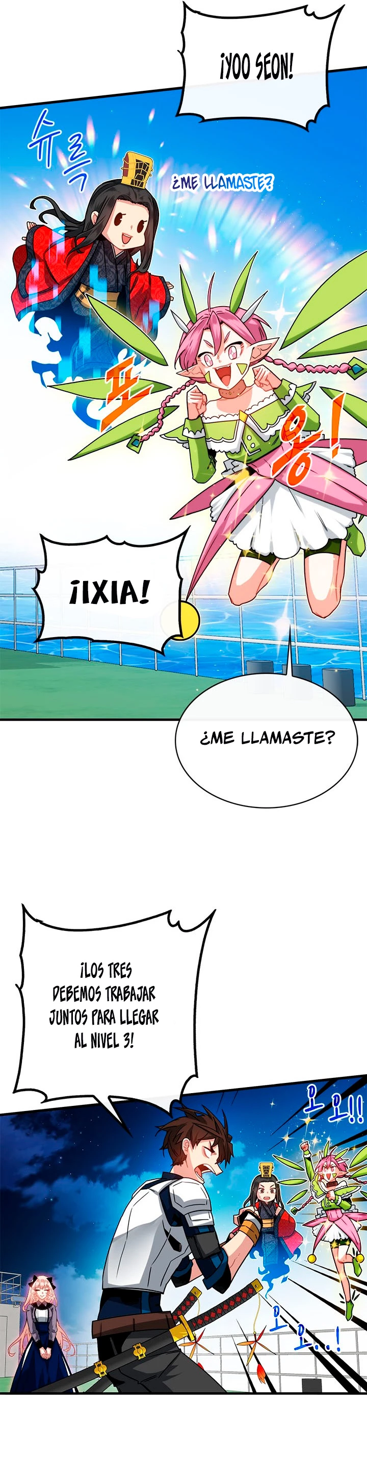 Cazador de gachas de clase SSS > Capitulo 59 > Page 111