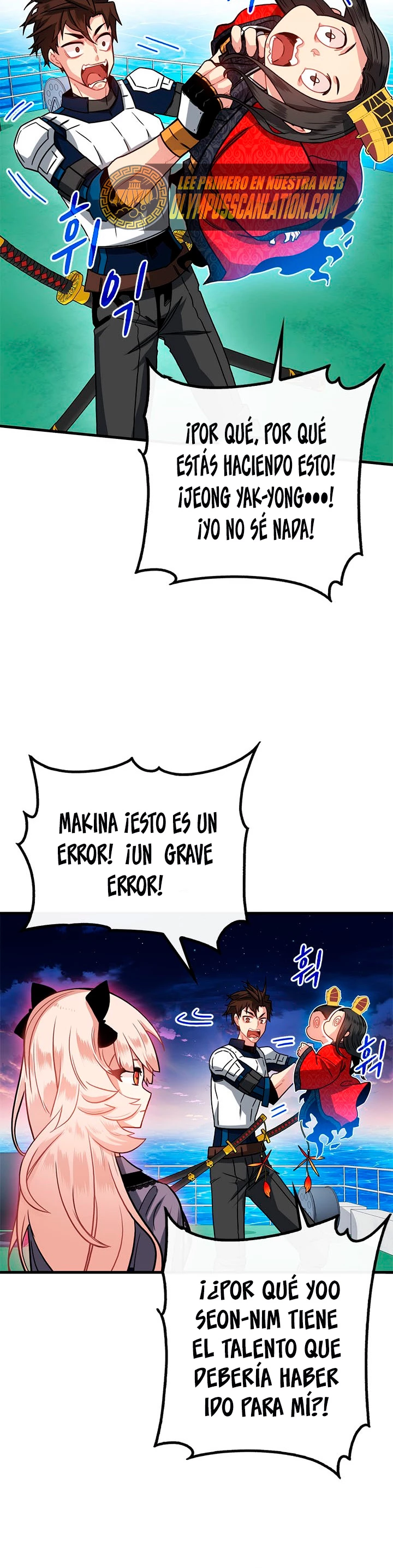 Cazador de gachas de clase SSS > Capitulo 59 > Page 211