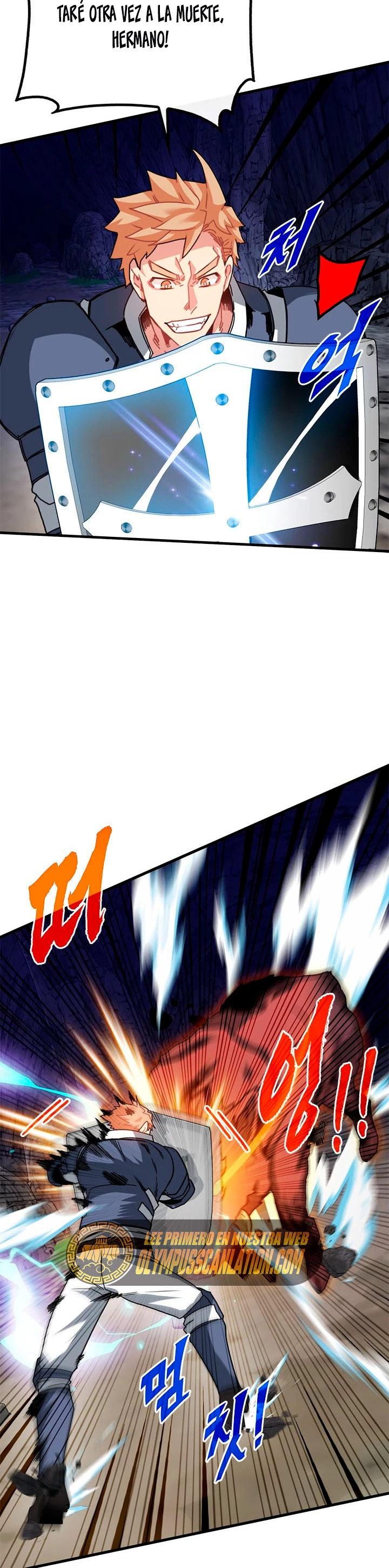 Cazador de gachas de clase SSS > Capitulo 59 > Page 301