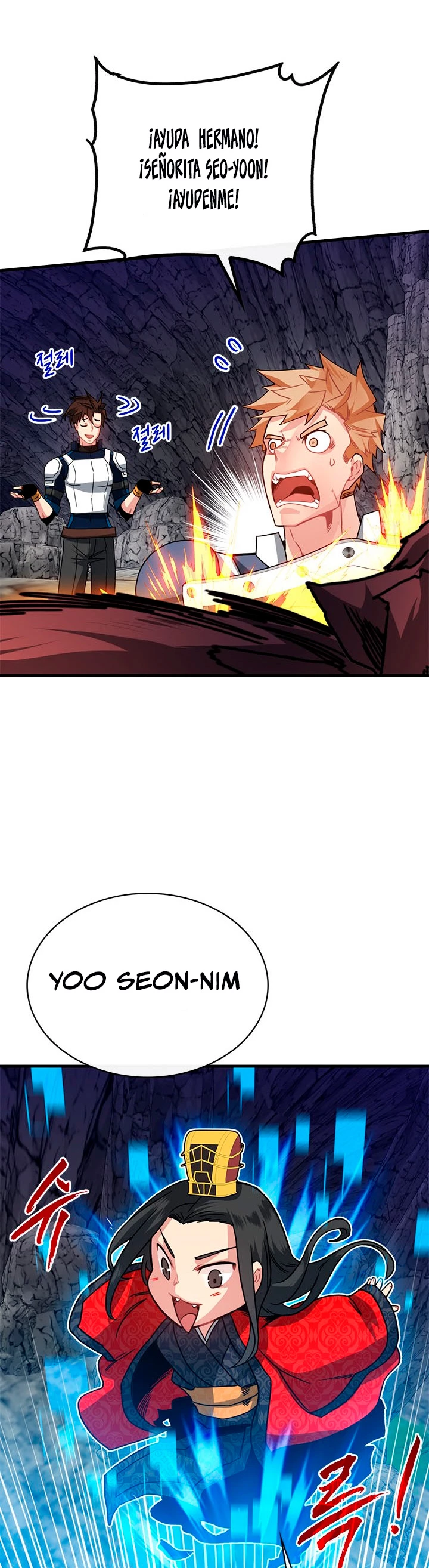 Cazador de gachas de clase SSS > Capitulo 59 > Page 331