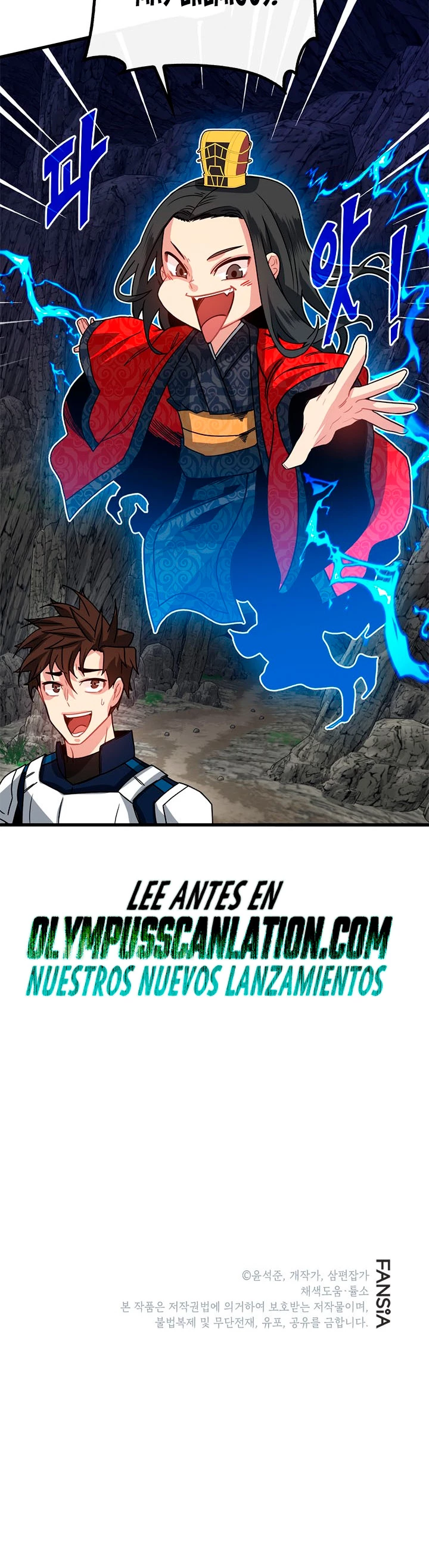 Cazador de gachas de clase SSS > Capitulo 59 > Page 381