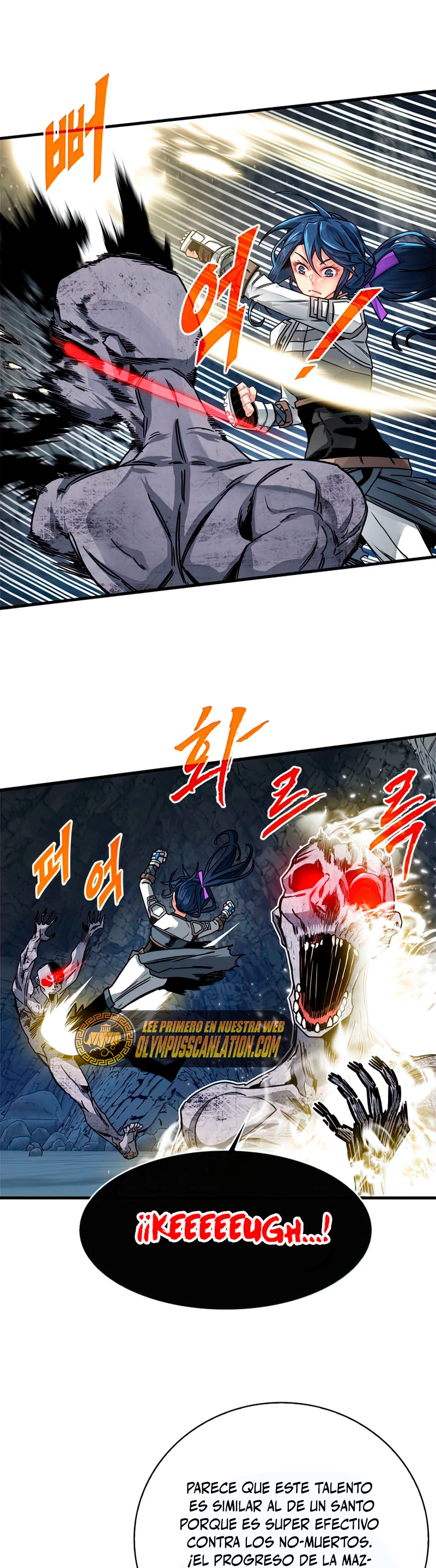 Cazador de gachas de clase SSS > Capitulo 60 > Page 31