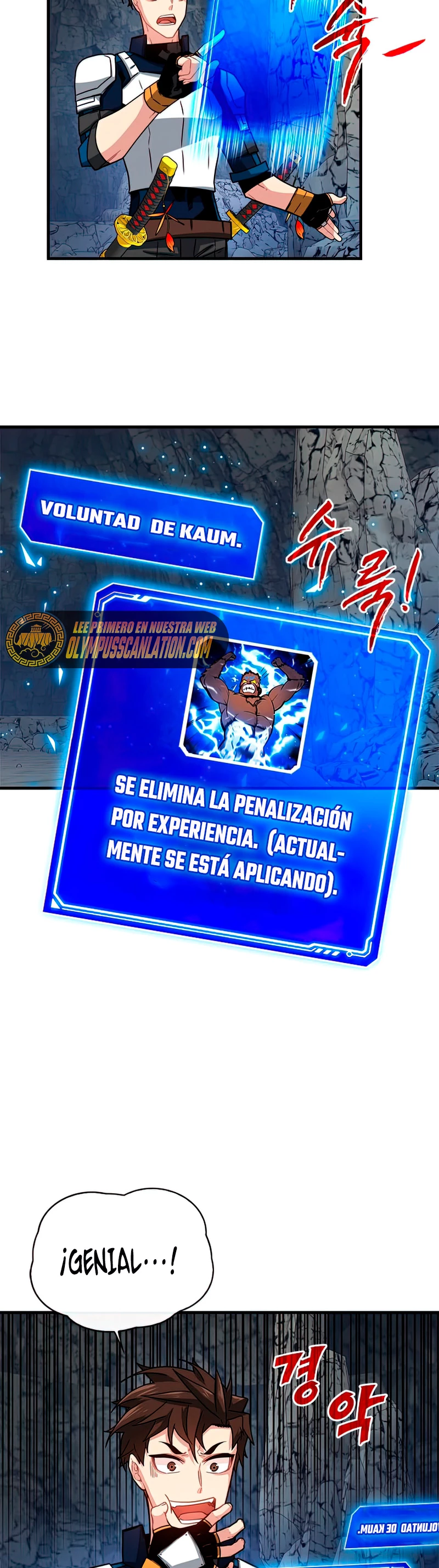 Cazador de gachas de clase SSS > Capitulo 60 > Page 81