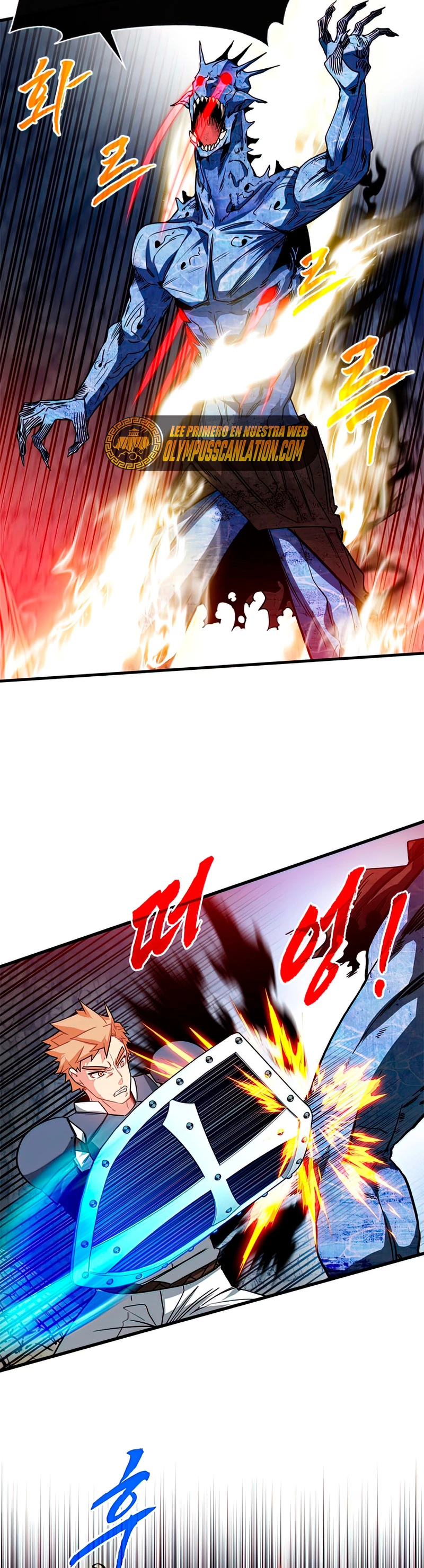 Cazador de gachas de clase SSS > Capitulo 60 > Page 121