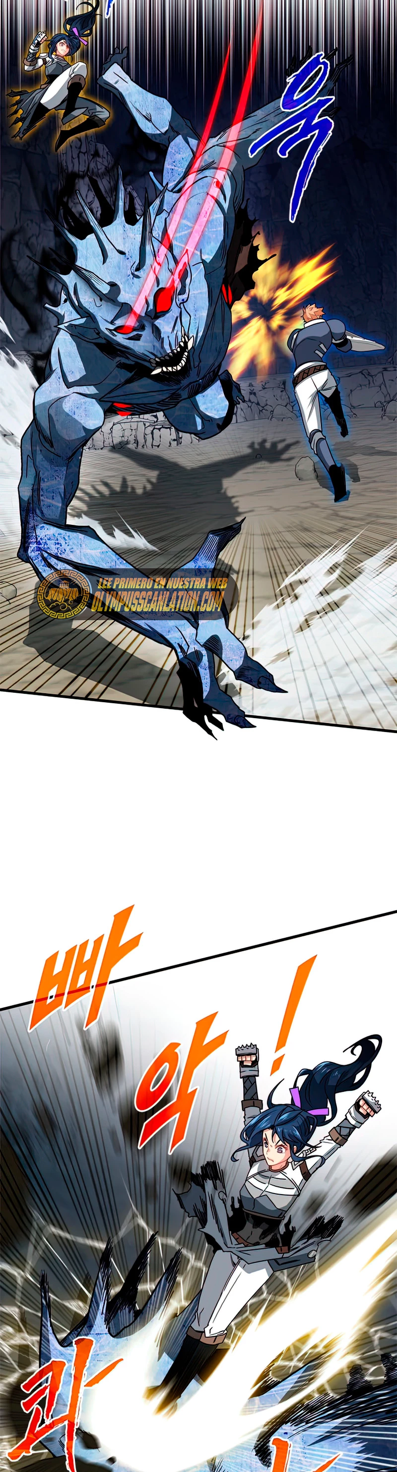 Cazador de gachas de clase SSS > Capitulo 60 > Page 141