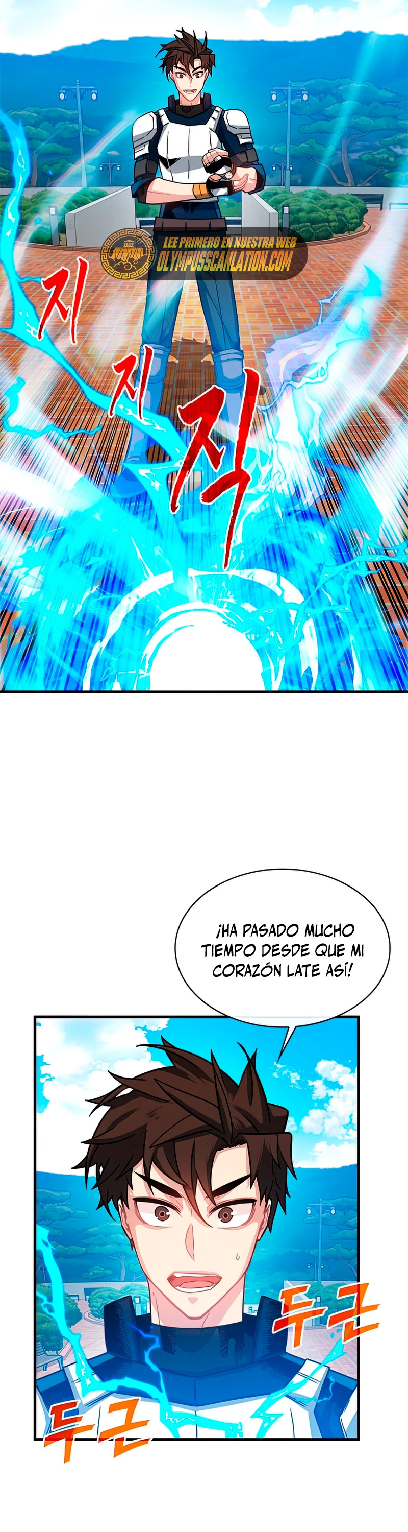Cazador de gachas de clase SSS > Capitulo 60 > Page 211