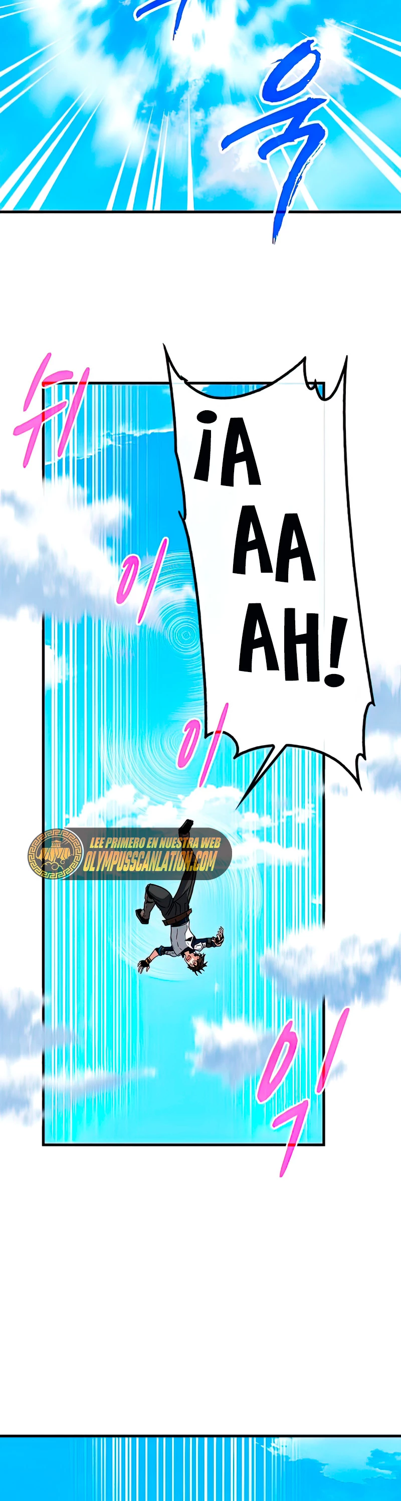 Cazador de gachas de clase SSS > Capitulo 60 > Page 241