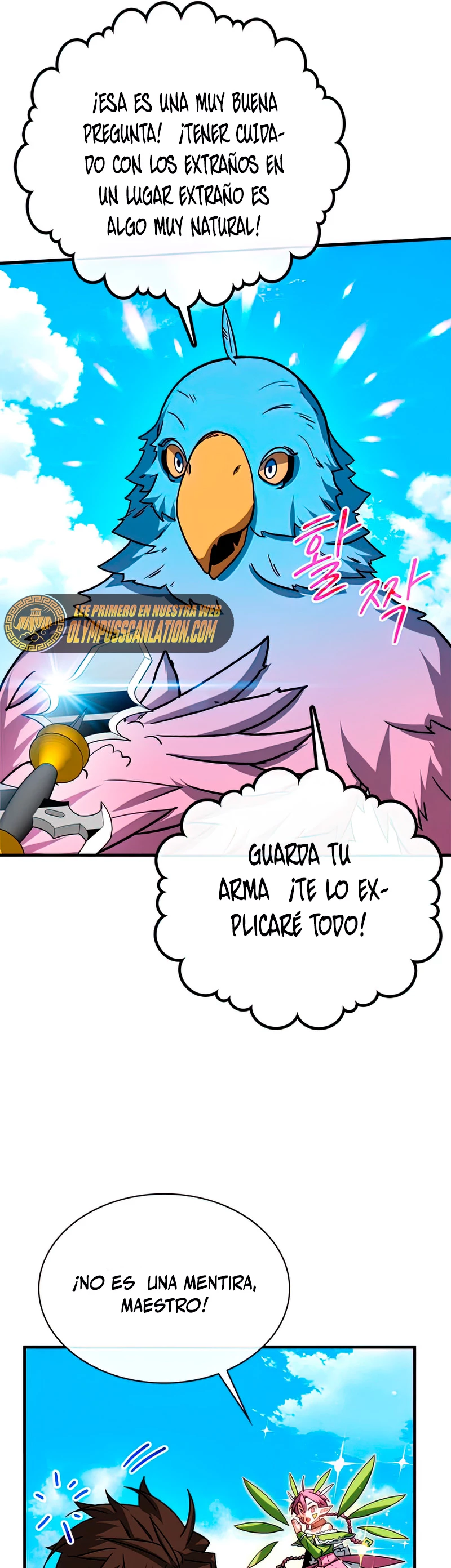 Cazador de gachas de clase SSS > Capitulo 60 > Page 281