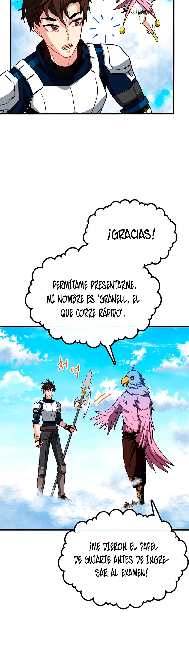 Cazador de gachas de clase SSS > Capitulo 60 > Page 291