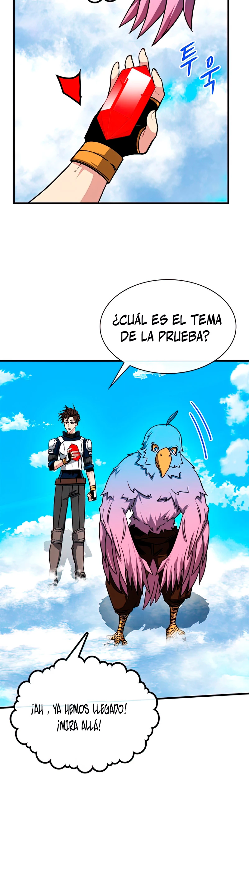 Cazador de gachas de clase SSS > Capitulo 60 > Page 321