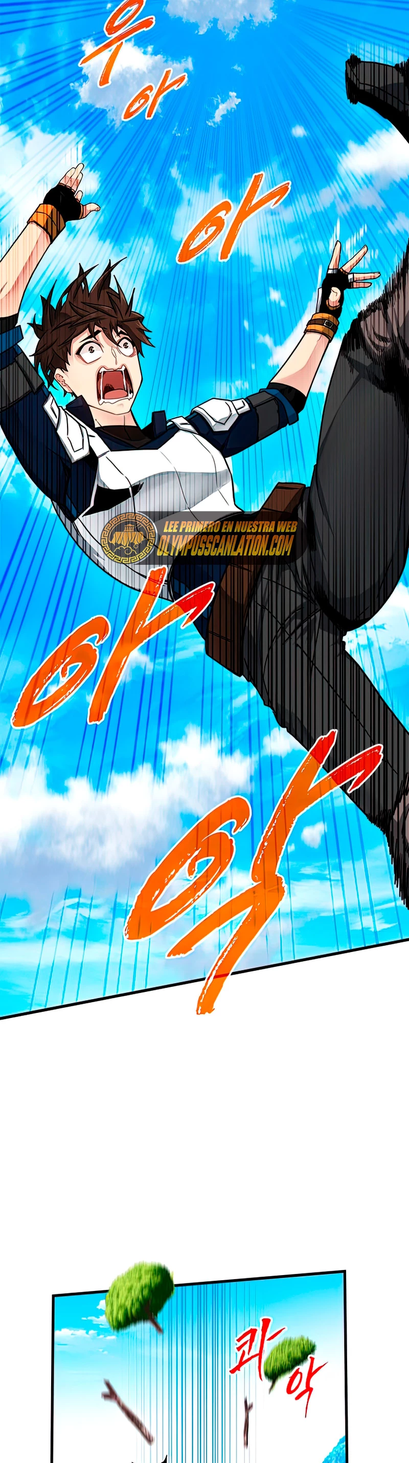 Cazador de gachas de clase SSS > Capitulo 60 > Page 351