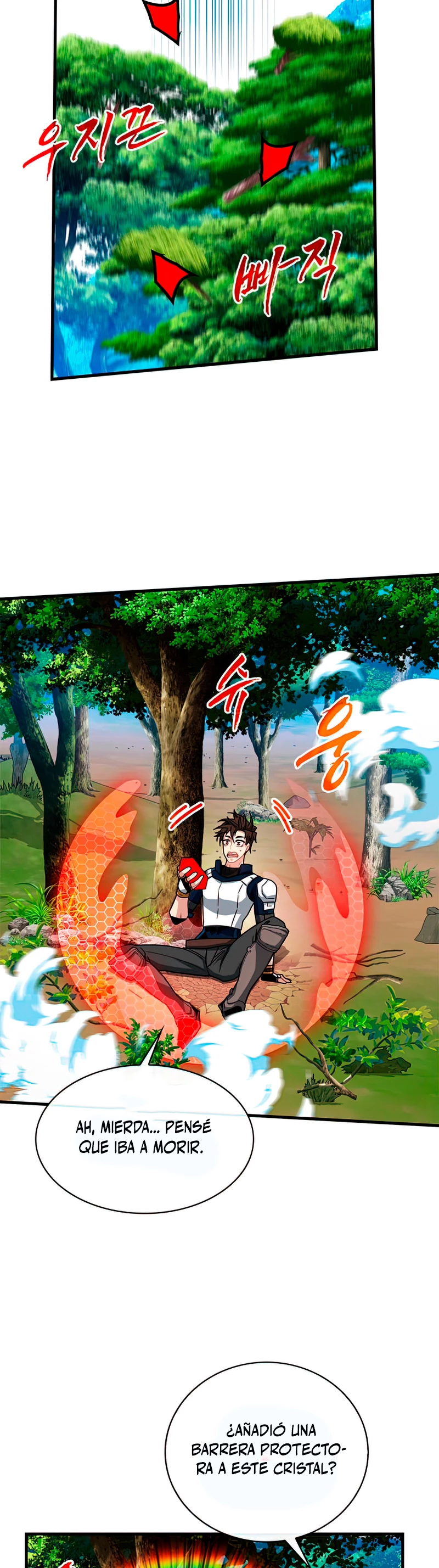 Cazador de gachas de clase SSS > Capitulo 60 > Page 361