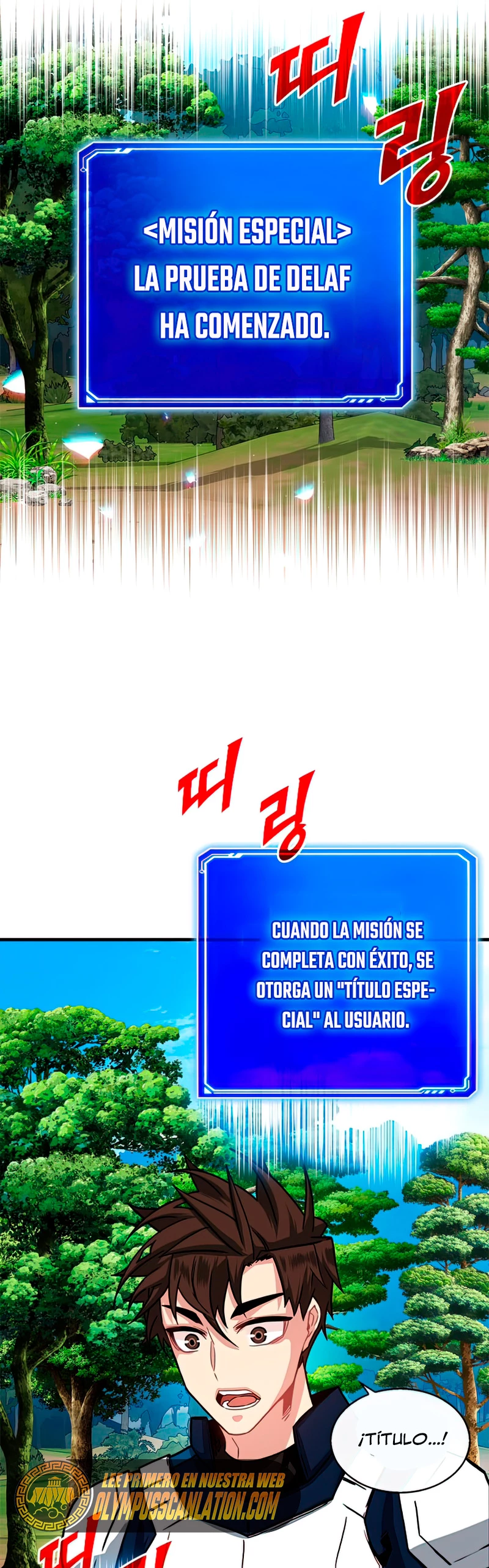 Cazador de gachas de clase SSS > Capitulo 60 > Page 381