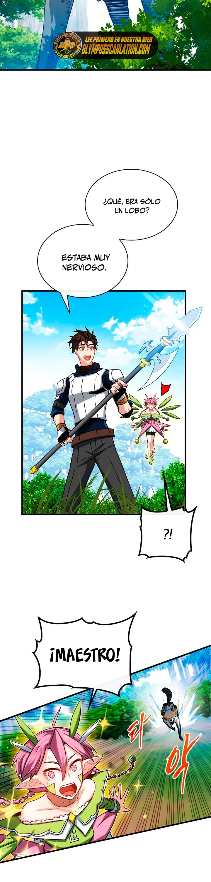 Cazador de gachas de clase SSS > Capitulo 61 > Page 61