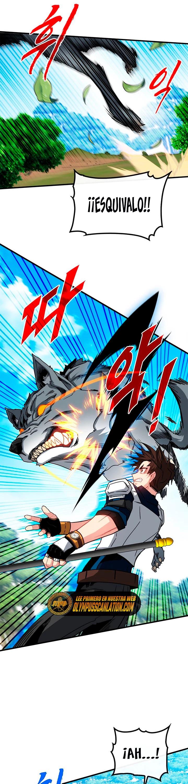 Cazador de gachas de clase SSS > Capitulo 61 > Page 71