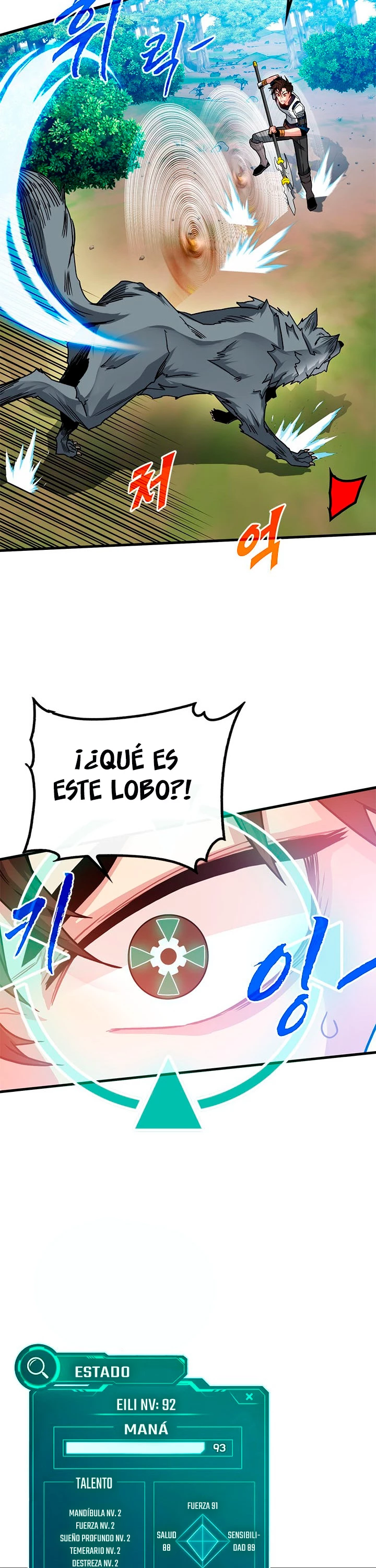 Cazador de gachas de clase SSS > Capitulo 61 > Page 81