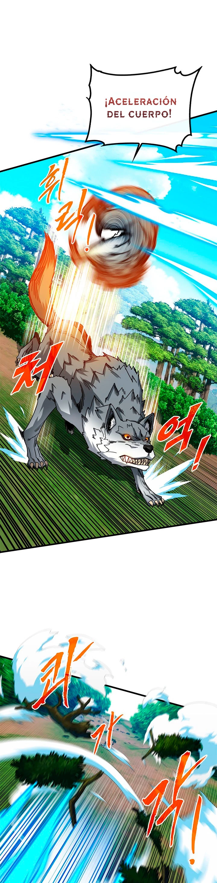 Cazador de gachas de clase SSS > Capitulo 61 > Page 151