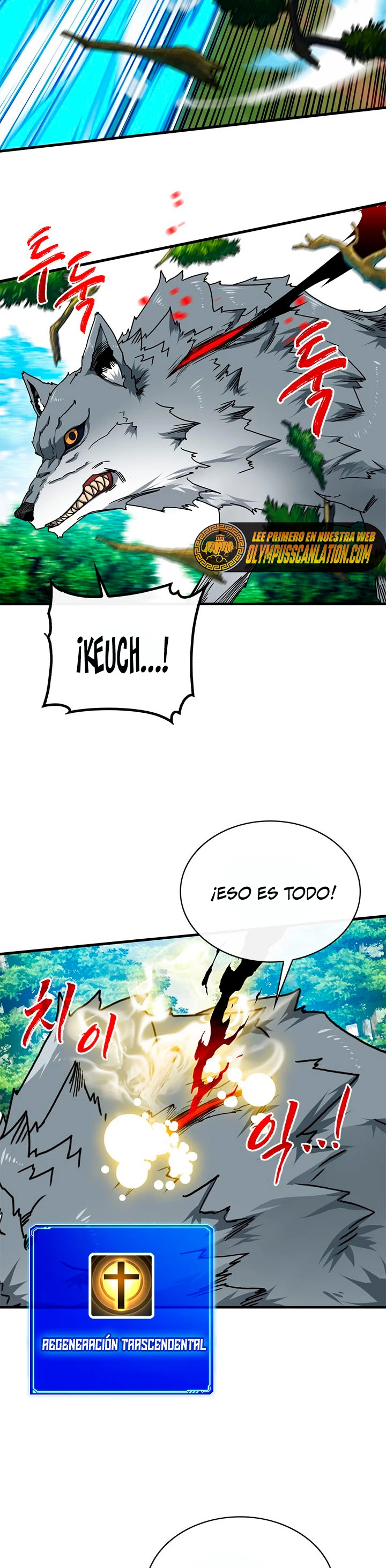 Cazador de gachas de clase SSS > Capitulo 61 > Page 161