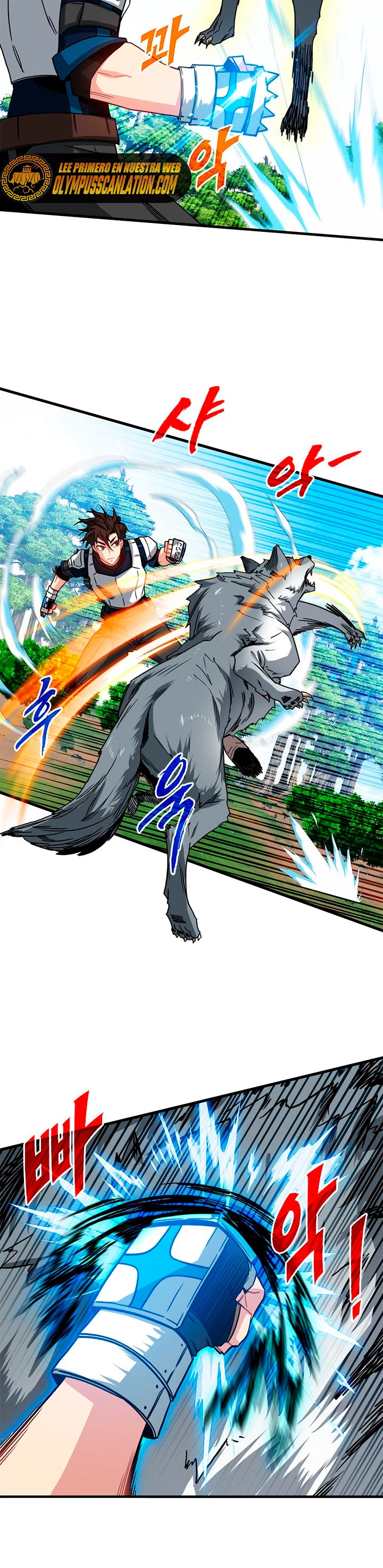 Cazador de gachas de clase SSS > Capitulo 61 > Page 231