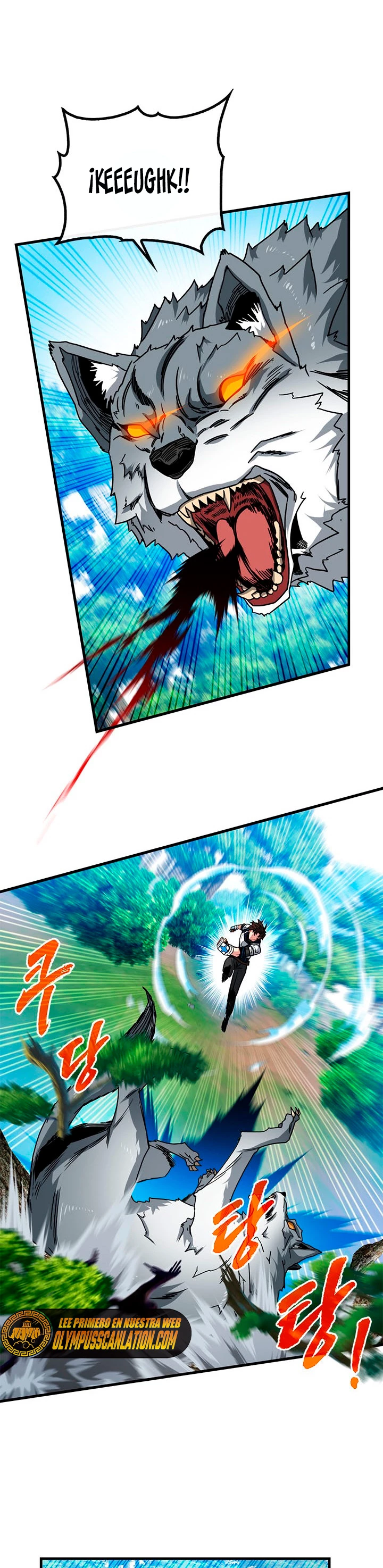 Cazador de gachas de clase SSS > Capitulo 61 > Page 241