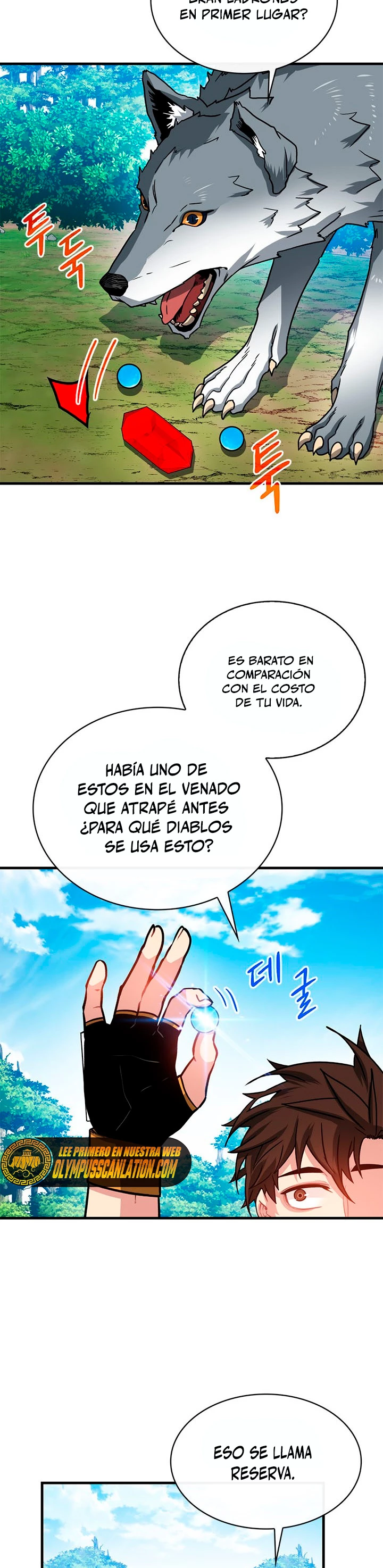 Cazador de gachas de clase SSS > Capitulo 61 > Page 301
