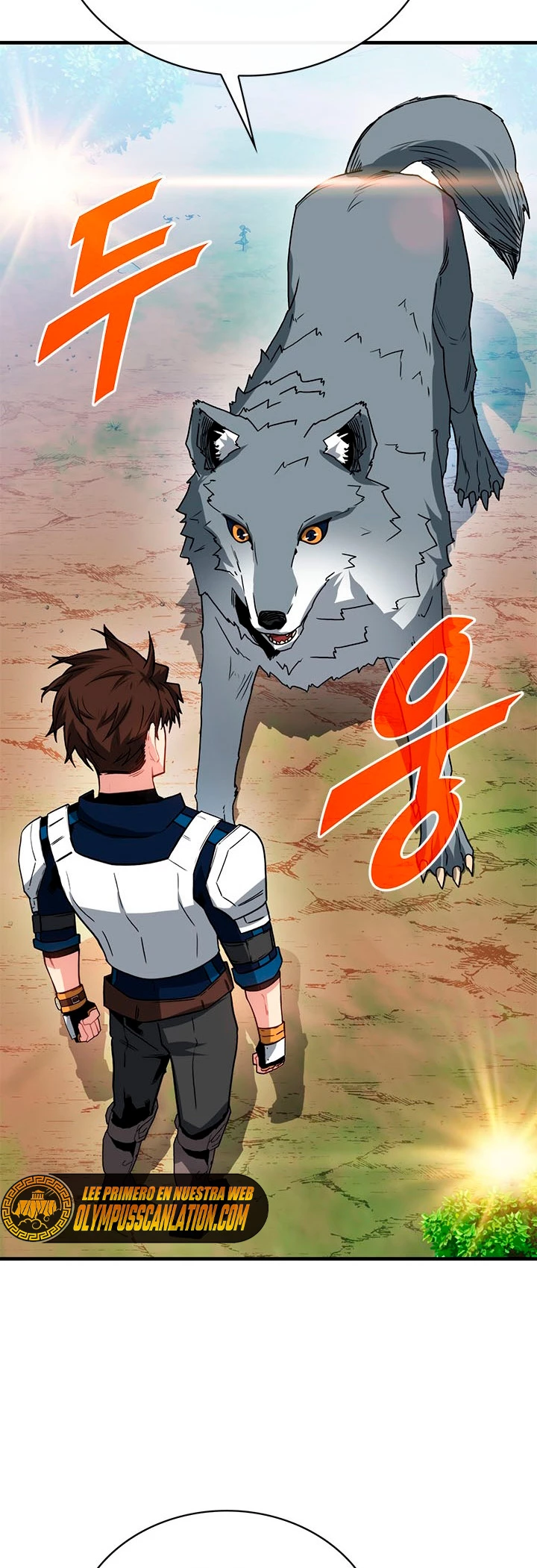 Cazador de gachas de clase SSS > Capitulo 61 > Page 341