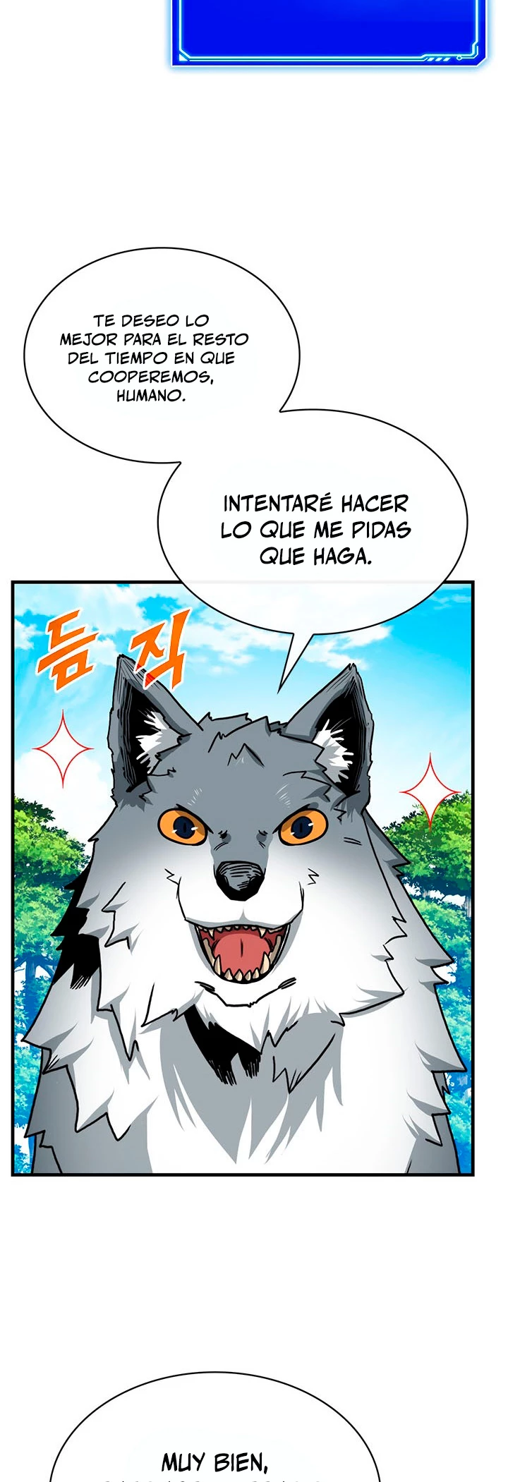 Cazador de gachas de clase SSS > Capitulo 61 > Page 381