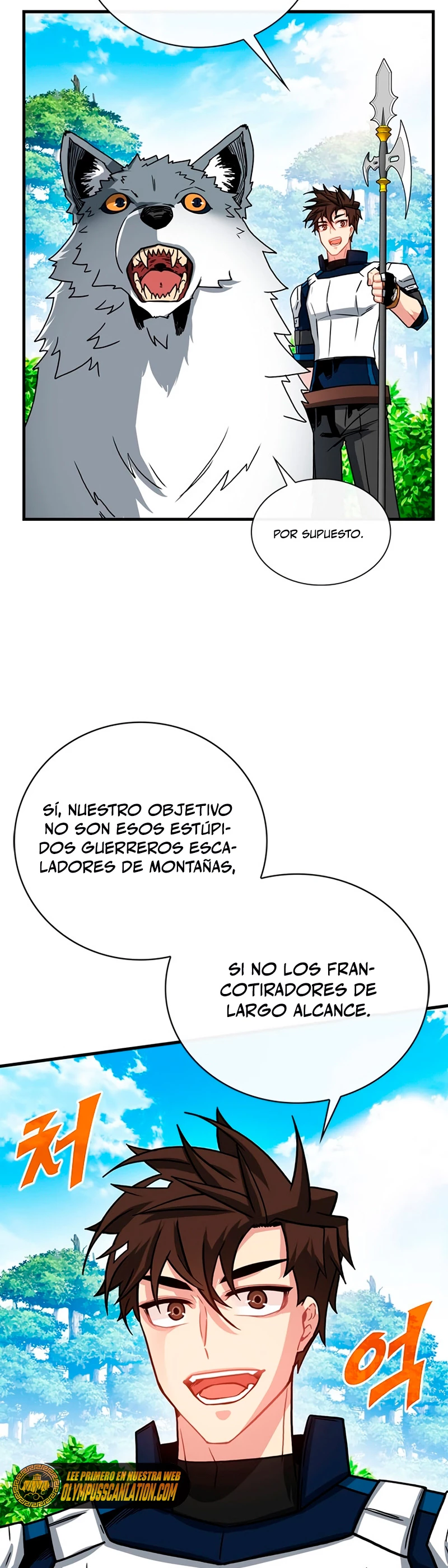 Cazador de gachas de clase SSS > Capitulo 62 > Page 61