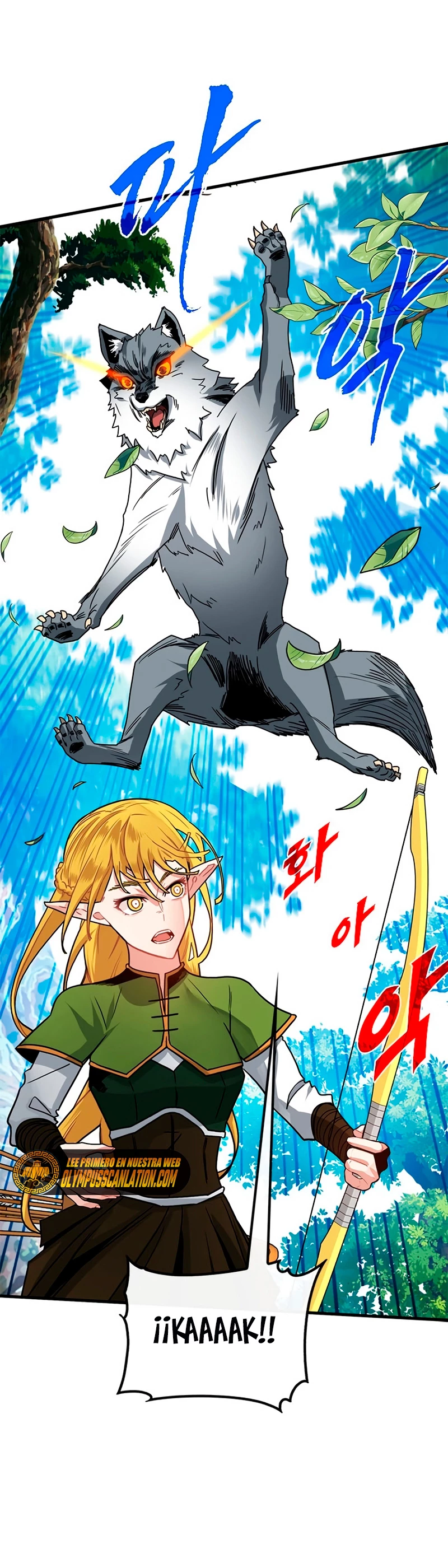 Cazador de gachas de clase SSS > Capitulo 62 > Page 101