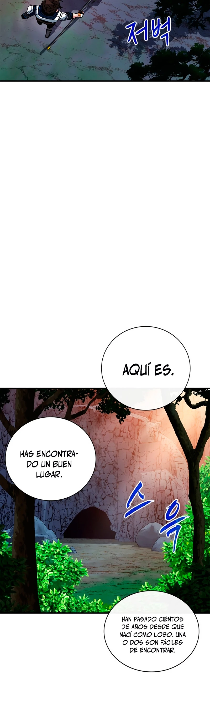 Cazador de gachas de clase SSS > Capitulo 62 > Page 271