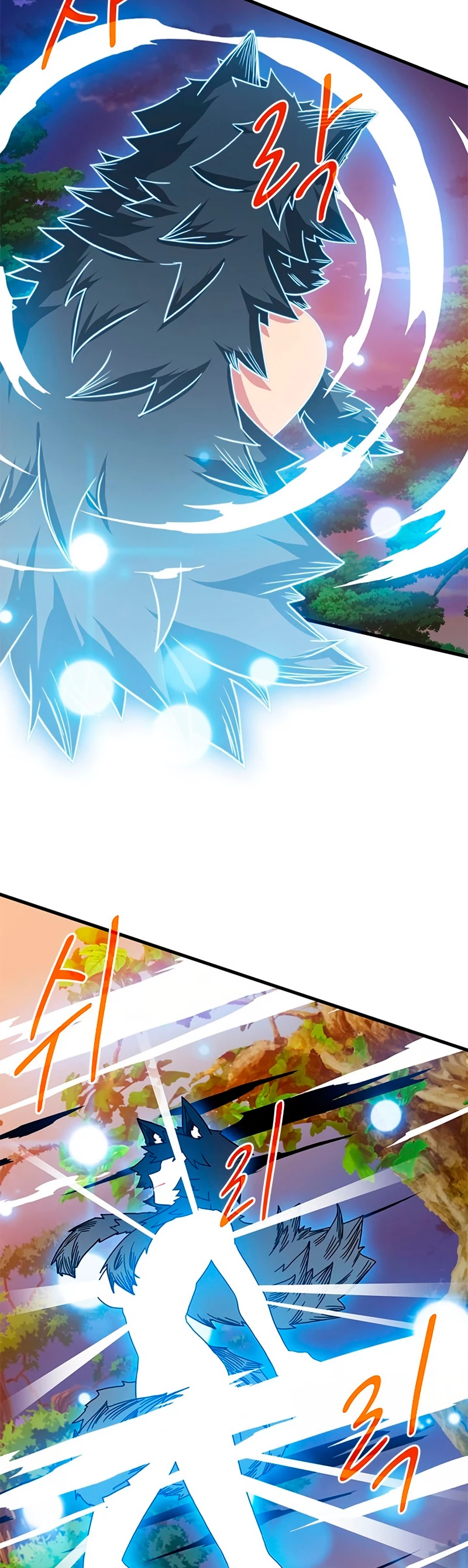 Cazador de gachas de clase SSS > Capitulo 62 > Page 301