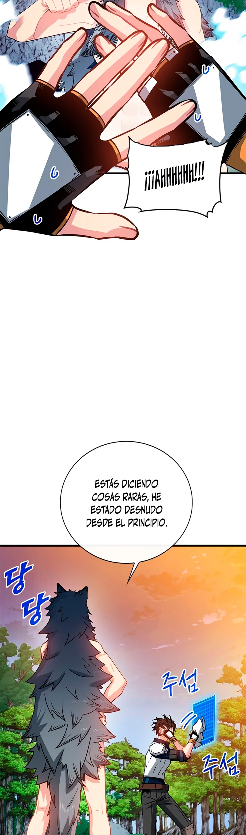 Cazador de gachas de clase SSS > Capitulo 62 > Page 331