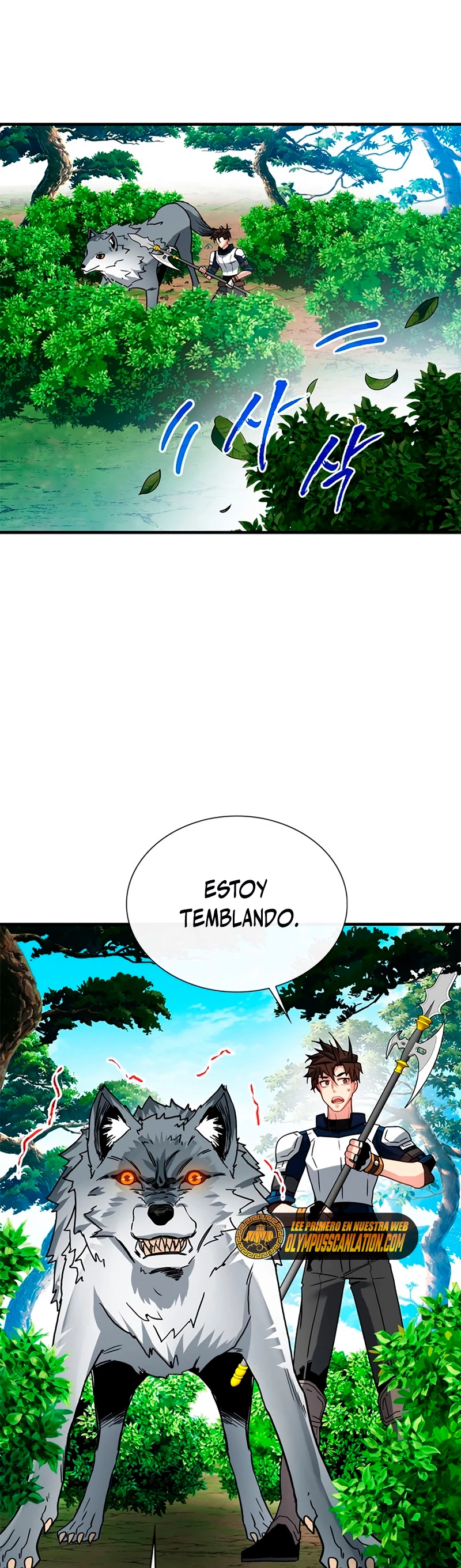 Cazador de gachas de clase SSS > Capitulo 62 > Page 461