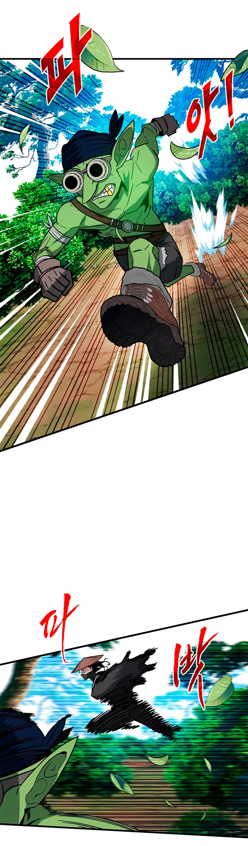 Cazador de gachas de clase SSS > Capitulo 62 > Page 481
